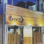 レストラン設計「kara坐」