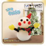 キャンドルナイト