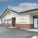11月おすすめスポット