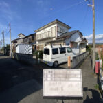 新たに新築がスタート！ イエタツストーリー