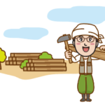 みっちゃんこだわりのお家完成!