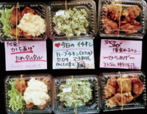 みっちゃんのおすすめスポット